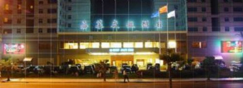 Resort Joylife Hotel Bắc Hải Ngoại thất bức ảnh